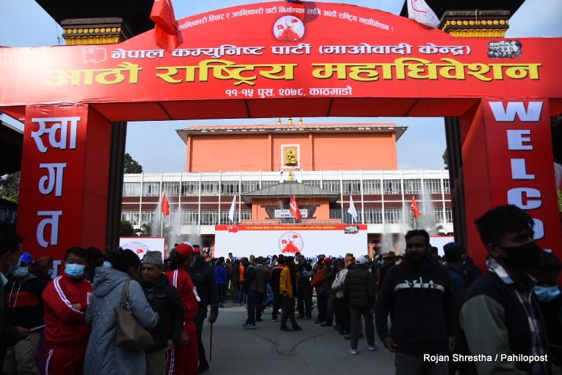 मतदाताको अन्तिम सूची ६ बजे आउने, दावी विरोधका लागि डेढ घन्टा तोकियो अवधि