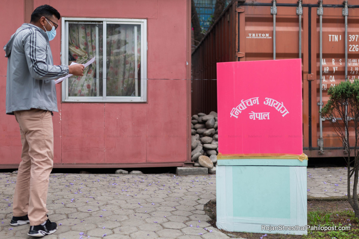 मतदानको दिन पानी पर्ने सम्भावना, यस्तो छ तीन दिनको मौसम पूर्वानुमान