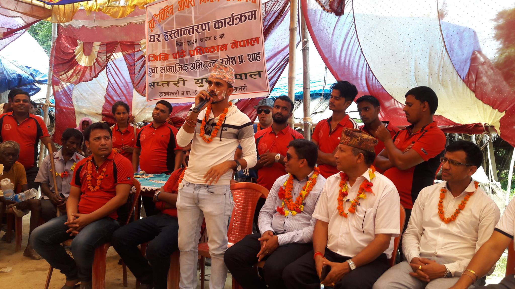  'पाँडे'को जन्मदिनमा मण्डल परिवारलाई घर उपहार