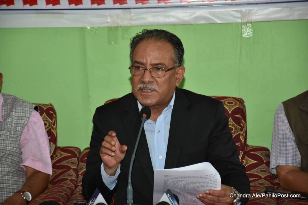 प्रचण्डले सम्झिए जनयुद्ध: भन्छन्: सरकारले बेपत्ता योद्धाका सन्तानलाई उचित कार्यक्रम ल्याओस्