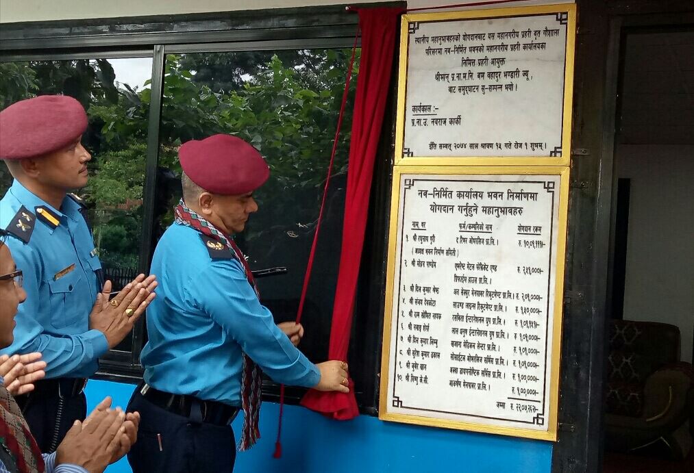 समाजको सहयोगविना शान्ति सुरक्षा असम्भवः भण्डारी