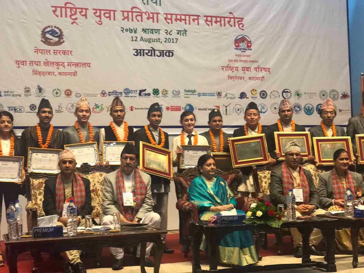 अन्तर्राष्ट्रिय युवा दिवसको अवसरमा ४० युवा सम्मानित 