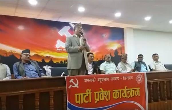 बामदेव गौतमको आरोपः कांग्रेस विकास विरोधी पार्टी