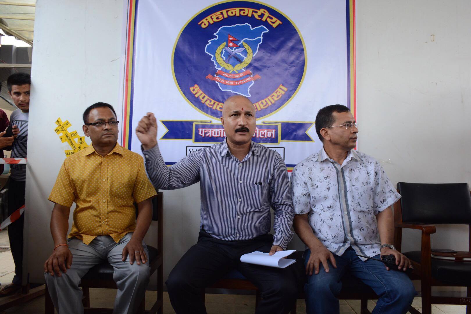 '८८ किलो सुन तस्करीमा चिनियाँ नागरिक संलग्न'