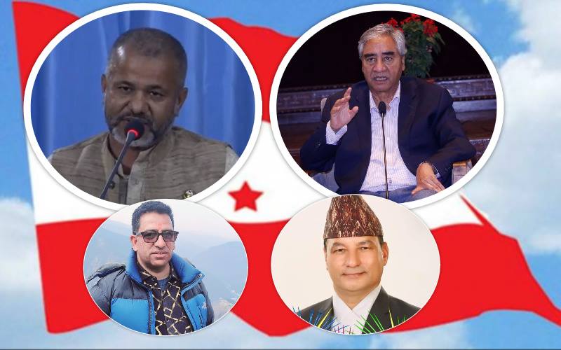 देउवाको गृह प्रदेशमा कांग्रेस महाधिवेशन : ९ जिल्ला सभापतिमा ४० भन्दा बढीको चर्चा