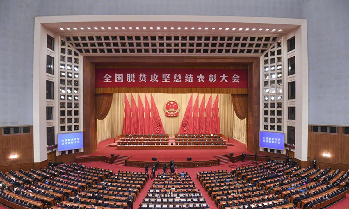 गरिबी माथि चीनले गर्‍यो पूर्ण विजयको घोषणा:  लक्ष्य २०४९ भित्र शक्तिशाली समाजवादी राष्ट्र बन्ने
