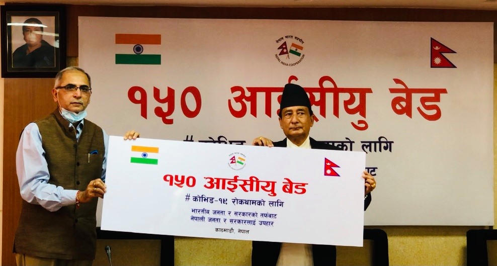 देउवा सरकारलाई भारतको पहिलो उपहार: १५० आईसीयु बेड सहयोग 