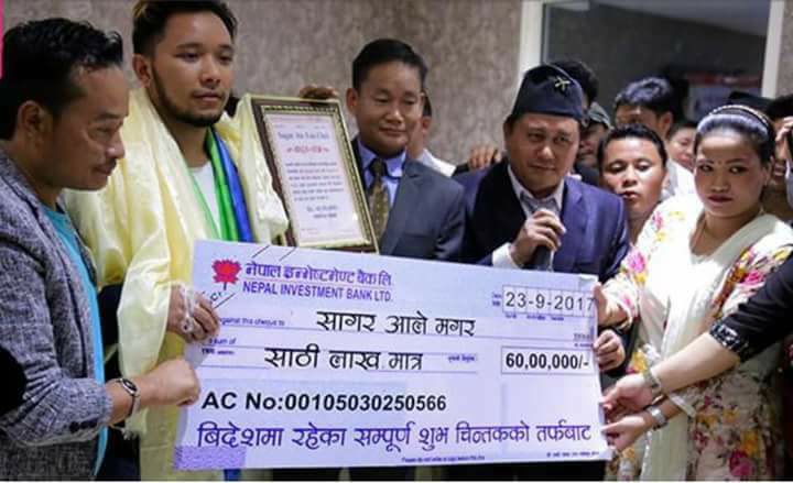 सागर आलेलाई कतारमै ६० लाख नगद सहयोग हस्तान्तरण 