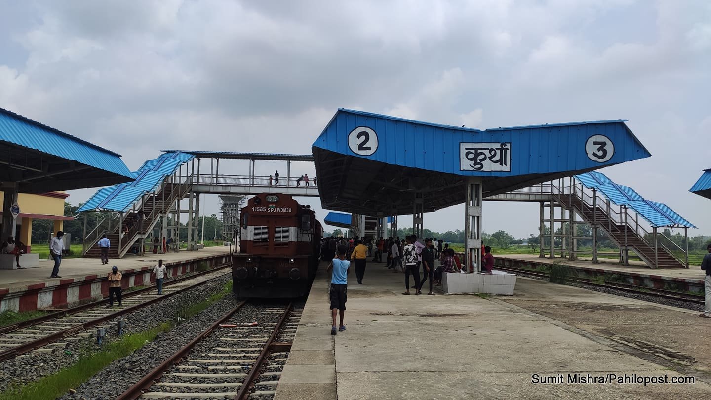 धनुषाको कुर्थादेखि महोत्तरीको बिजलपुरासम्म रेल आज गुडाएर परीक्षण गरिँदै
