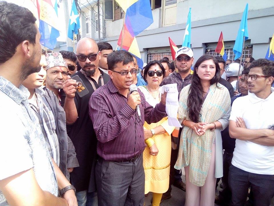 निगमको जग्गा खरिदमा अनियमितता भएको भन्दै कारवाही गर्न माग