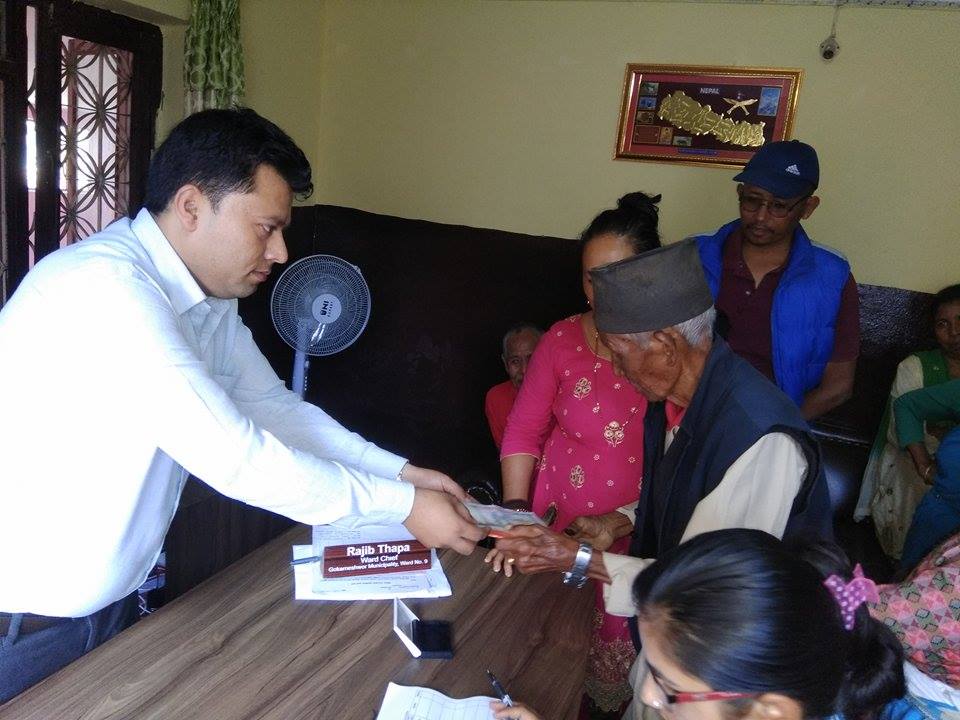 गोकर्णेश्वर ९ मा अब वडा कार्यालयमै सामाजिक सुरक्षा भत्ता 