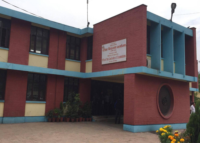 एसइई परीक्षाफल त्रुटि प्रकरणः परीक्षा नियन्त्रक रेग्मीमाथि कारबाही, मन्त्रालयमा तानिए