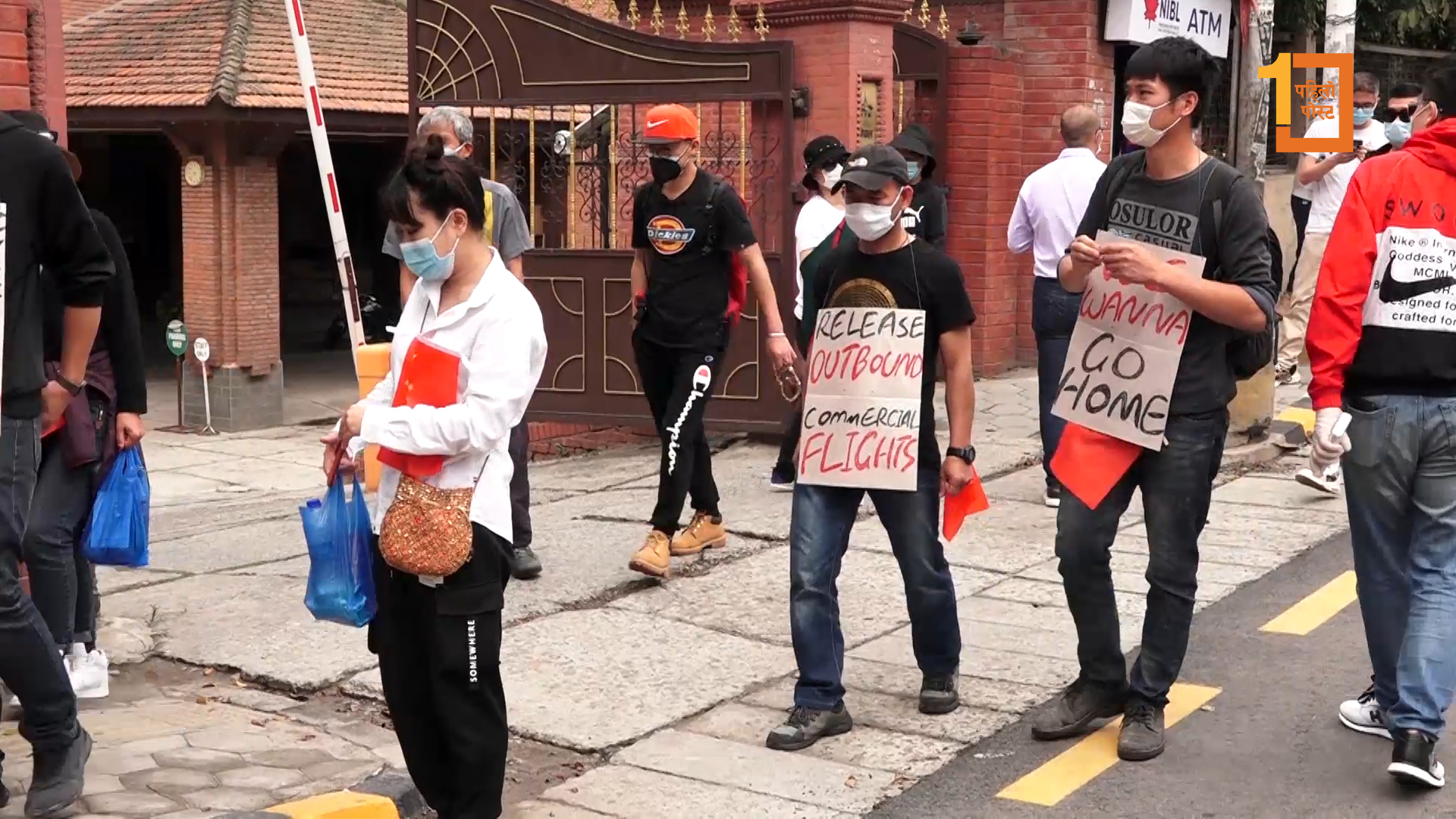 पर्यटन बोर्ड अगाडि चिनियाँ पर्यटकको प्रदर्शन, स्वदेश फर्किने व्यवस्था गर्न माग