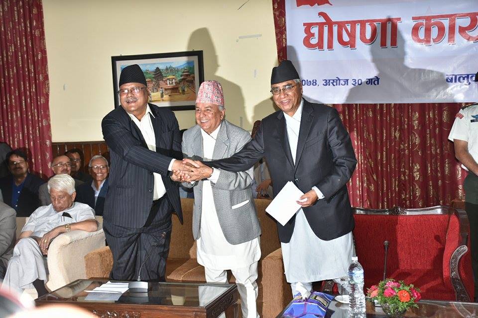 गच्छदारको लोकतान्त्रिक फोरम र नेपाली कांग्रेसबीच एकता 