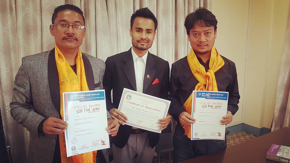 विशेष फिल्म अवार्ड 'घामपानी' र 'कालोपोथी'लाई 