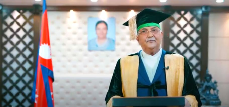 ४६ औं दीक्षान्त समारोहमा प्रधानमन्त्रीले भने : त्रिभुवन विश्वविद्यालयले विश्वस्तरकै जनशक्ति उत्पादन गरेको छ