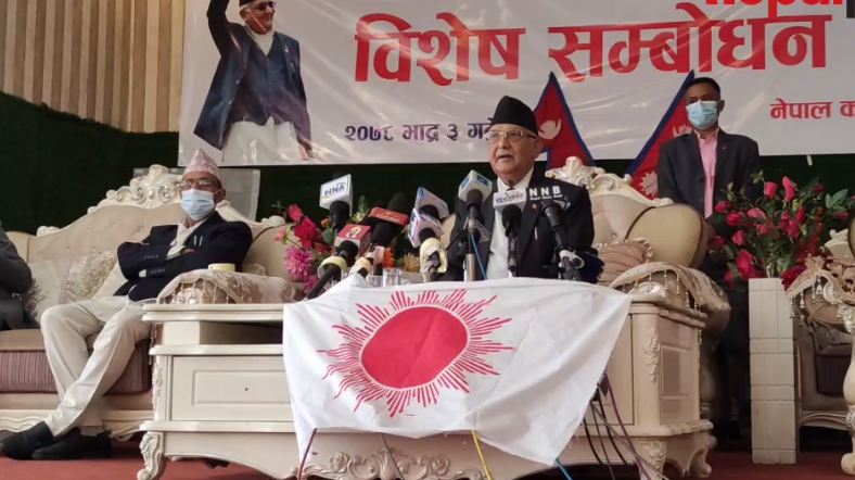 माधव नेपालको सूचीमा भएकाहरुलाई एमाले अध्यक्ष ओलीको निम्तो : साथीहरु आउनुहोस्, मिलेर काम गरौं