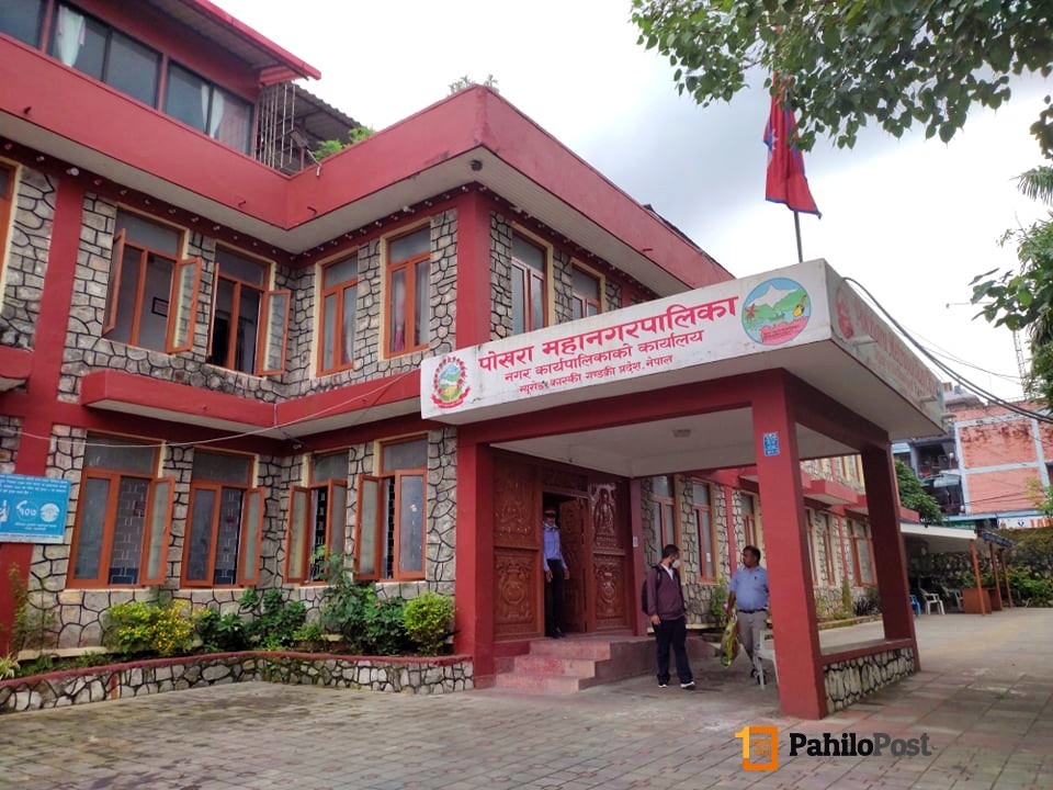 निर्माण व्यवसायीलाई पोखरा महानगरको निर्देशन : मापदण्ड अनुसार निर्माण हुने संरचनालाई मात्र सेवा दिनु