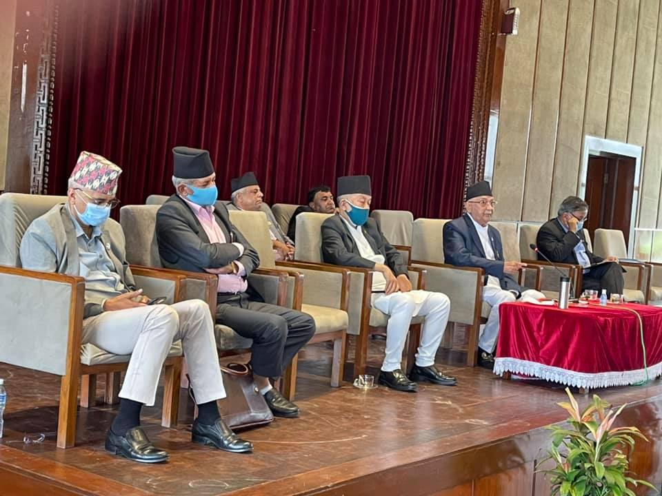 संसद बैठक अवरोध गर्ने एमालेको तयारी : सभामुख सापकोटाको र राजनीतिक दल सम्बन्धि अध्यादेशको विरोध गर्ने