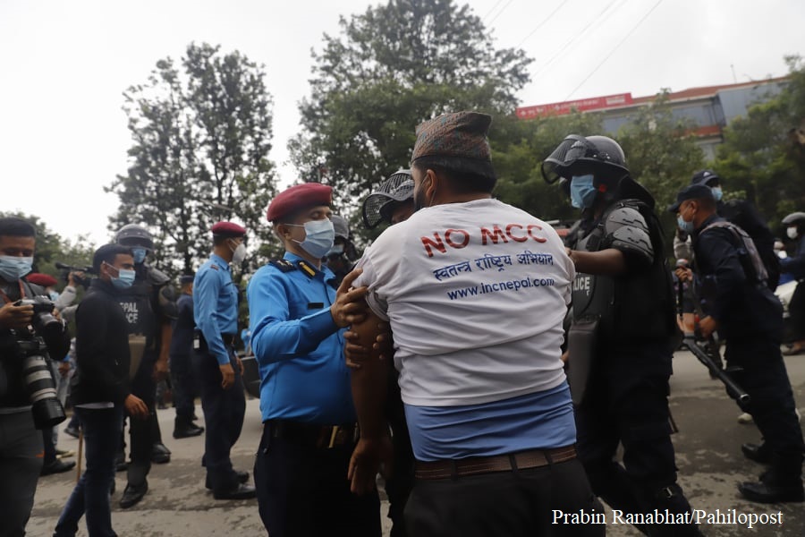 एमसीसी उपाध्यक्षको टोली काठमाडौं उत्रँदा विमानस्थलबाहिर 'नो एमसीसी' भन्दै प्रदर्शन, होटलसम्मै कडा सुरक्षा