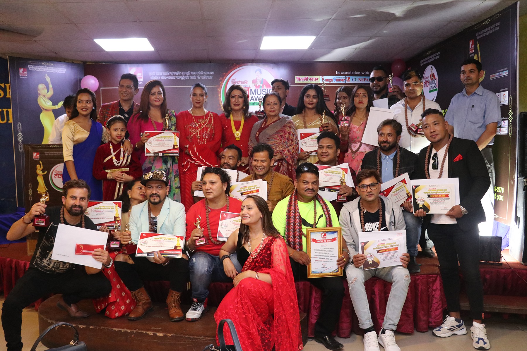 आठौं 'छायाँछवि तीज म्युजिक अवार्ड' : २९ विधामा अवार्ड प्रदान