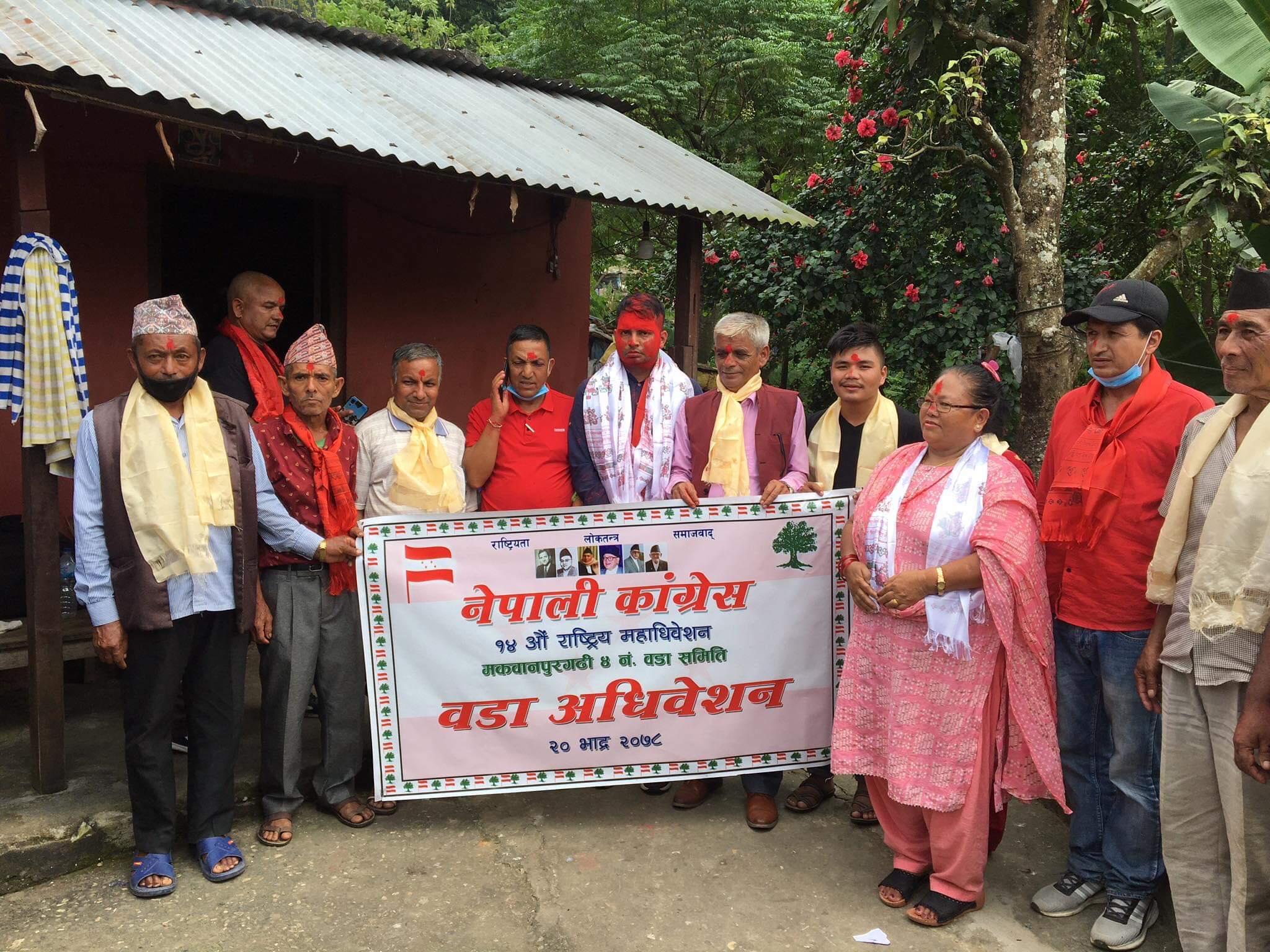 मकवानपुरमा कांग्रेसको वडा अधिवेशन सम्पन्न, अधिकांश वडामा सर्वसम्मत नेतृत्व चयन