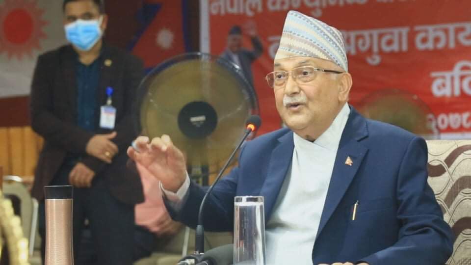 ओलीले डाके केन्द्रीय कमिटीको बैठक, विधान महाधिवेशनका लागि ३ प्रस्ताव पारित हुने