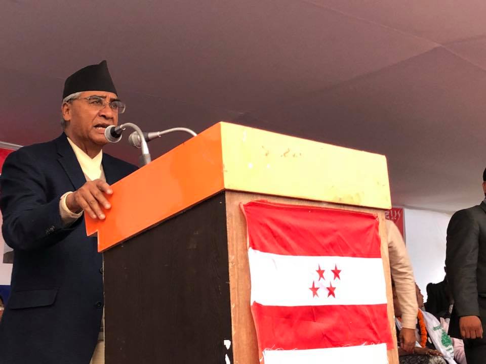सानातिना विस्फोटका घटनाबाट सरकार विचलित हुँदैन : प्रधानमन्त्री