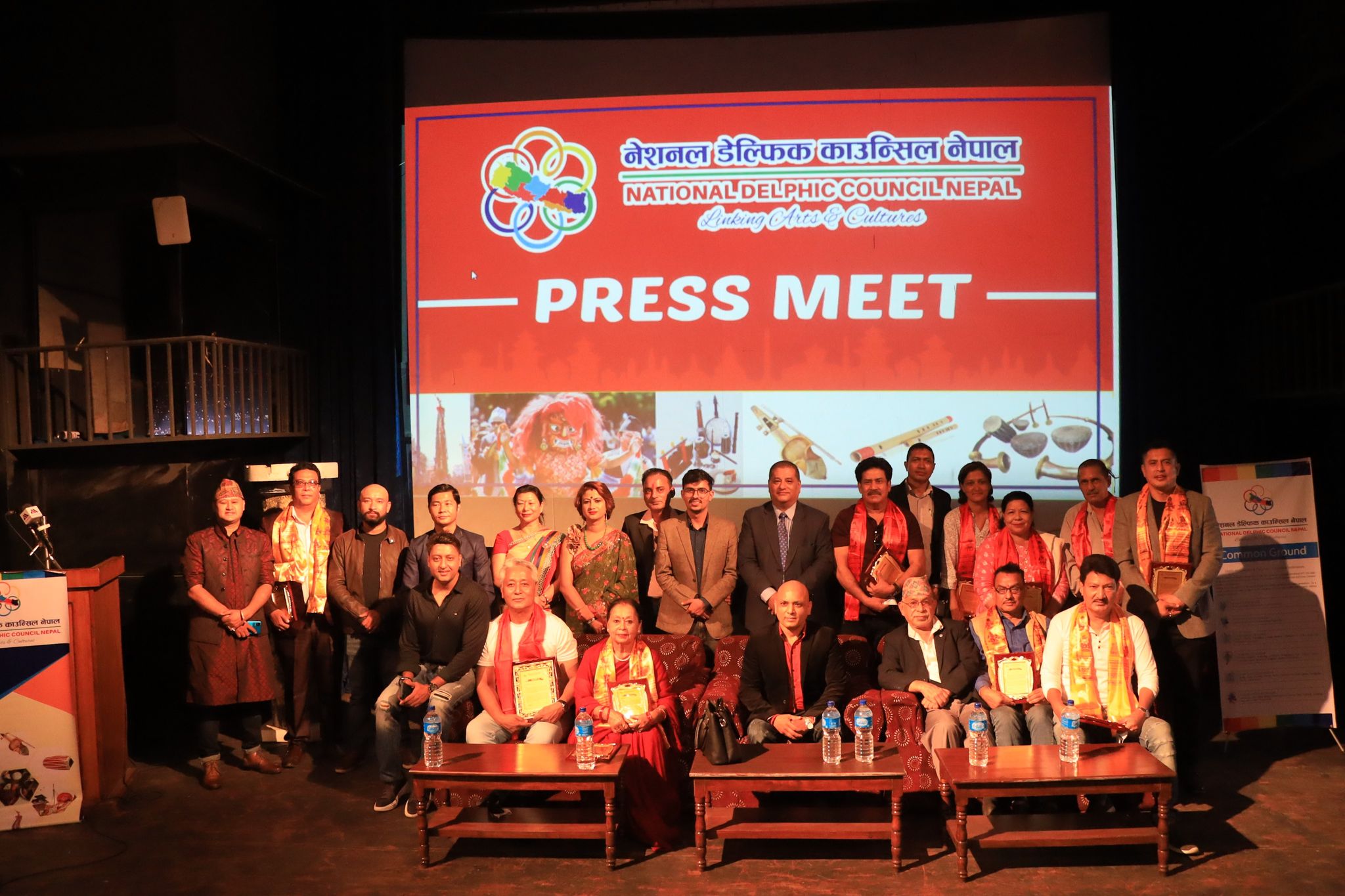 ‘नेशनल डेल्फिक काउन्सिल नेपाल’ को स्थापना : ककसले पाए मानार्थ सदस्यता ?