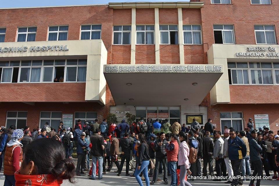 गगनमाथि बम प्रहारपछि राजधानीबाट ३० जना पक्राउ