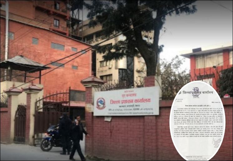 काठमाडौंका पार्टी प्यालेस र होटेलहरूमा भिड बढ्यो, कारबाही गर्ने प्रशासनको चेतावनी