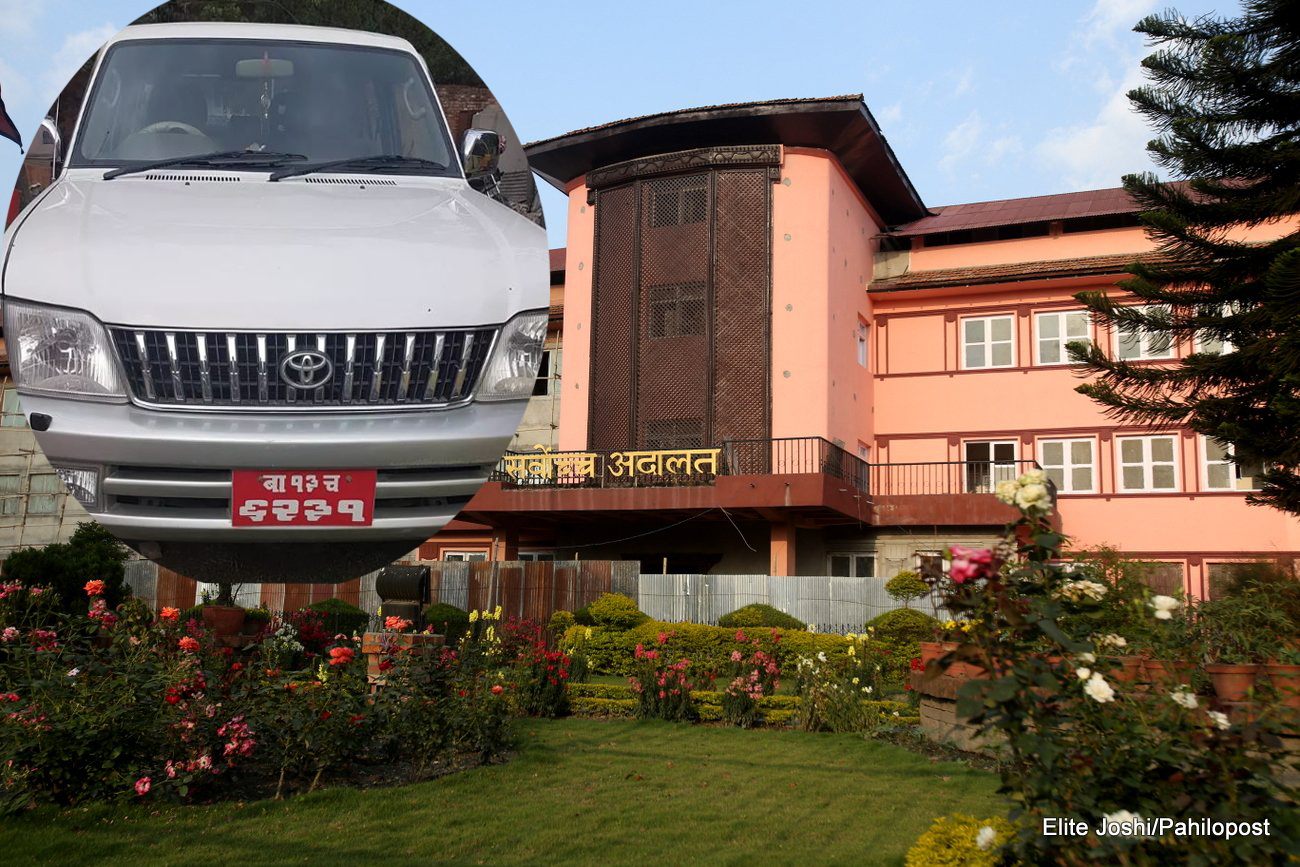 महालेखाको प्रतिवेदनः ‘सर्वोच्चका १३ पूर्व प्रधानन्यायाधीशको गाडी फिर्ता गर्नु’
