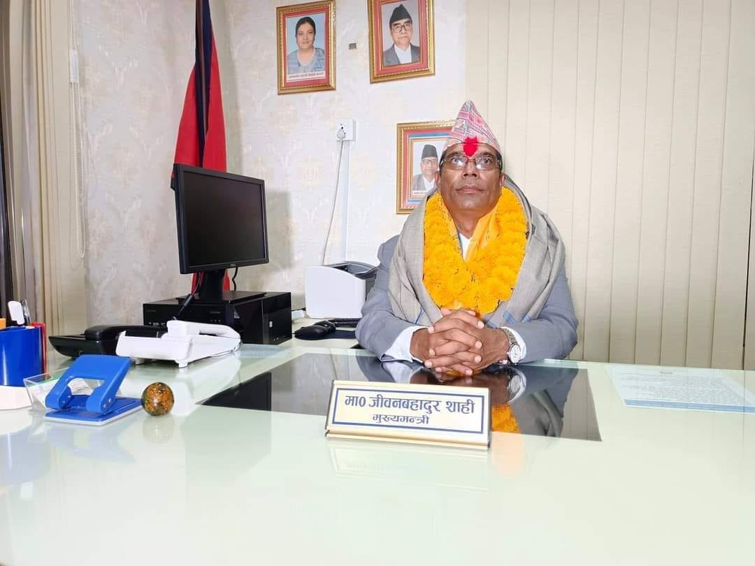 कर्णालीका मुख्यमन्त्री शाहीले विश्वासको मत लिने, मंसिर १४ गते बोलाइयो प्रदेशसभा बैठक