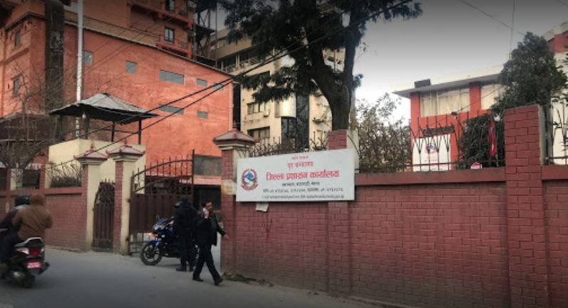 आजदेखि उपत्यकाभित्रका तीनवटै जिल्ला प्रशासन कार्यालयमा अत्यावश्यक बाहेक अन्य सेवा बन्द