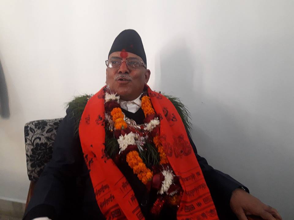 चितवन ३ बाट विजयी भएपछि प्रचण्डले भने : सरकार गठन हुनुअघि पार्टी एकता