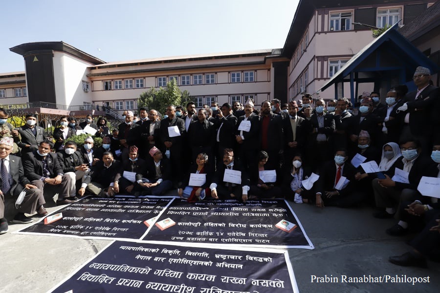 प्रधानन्यायाधीशविरुद्ध बारको तेस्रो चरणको आन्दोलन जबरा सम्मिलित कार्यक्रम बहिष्कार, मंसिर ३ मा दलहरुलाई ज्ञापनपत्र