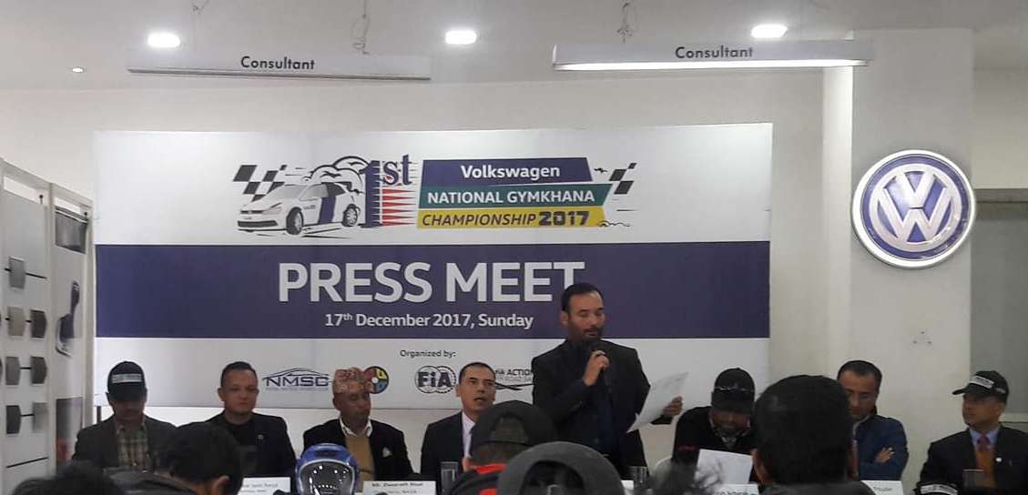 राष्ट्रिय अटो जिमाखाना च्याम्पियनसिप हुने