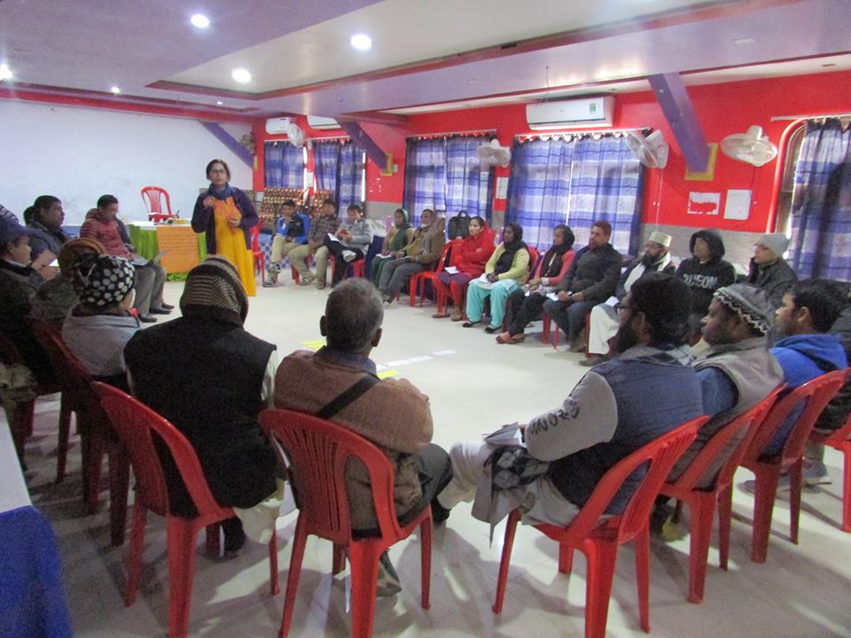 अवधी भाषाको पाठ्यक्रम निर्माणका लागि नक्साङ्कन सम्पन्न