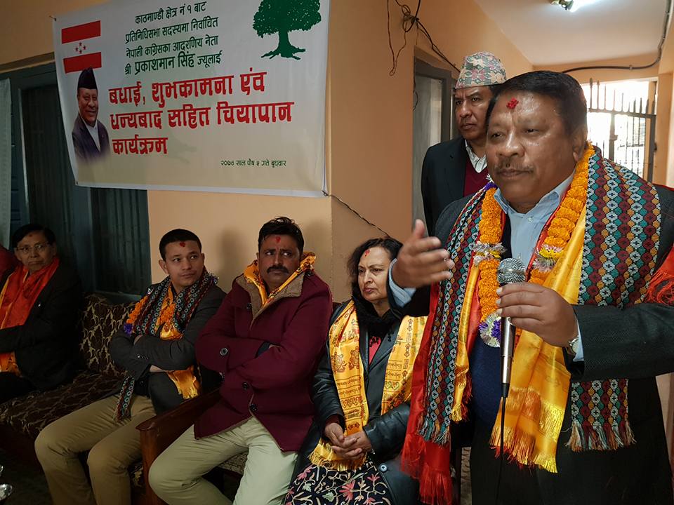 सत्ता बुझाउन कांग्रेस आतुर : प्रकाशमान