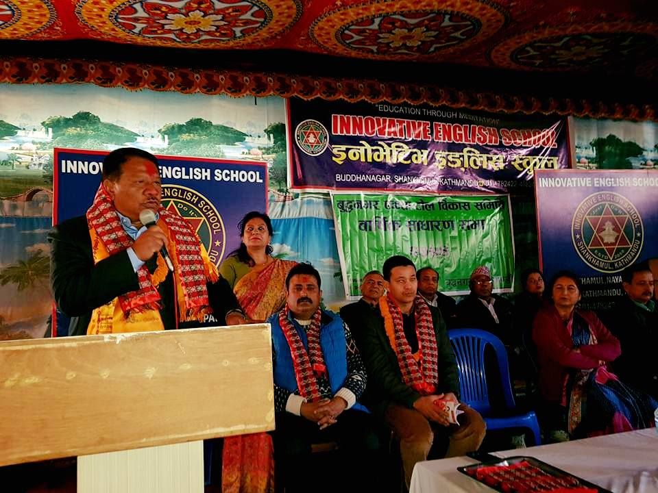 सबैको प्रतिनिधित्व गराउन राष्ट्रियसभा गठनमा एकल संक्रमणीय प्रणाली आवश्यक : प्रकाशमान सिंह