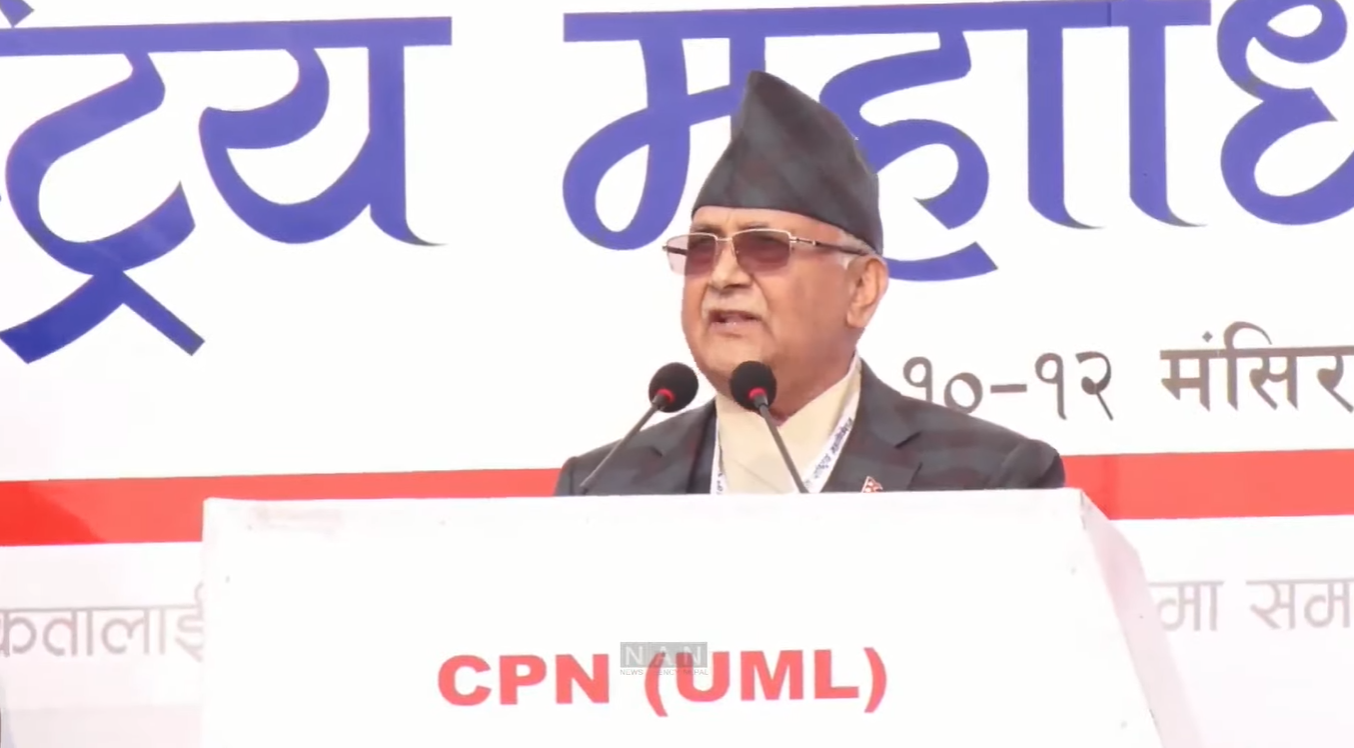 अरुले ओगटेको अन्तरिक्षको बाटो आफ्नो पालामा फिर्ता लिएको ओलीको दाबी