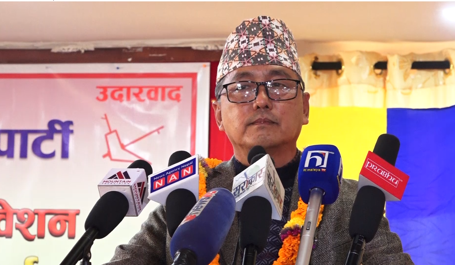 पार्टीका तीन अध्यक्षलाई 'असफल' भन्दै लिङ्देनले गरे उम्मेदवारीको घोषणा