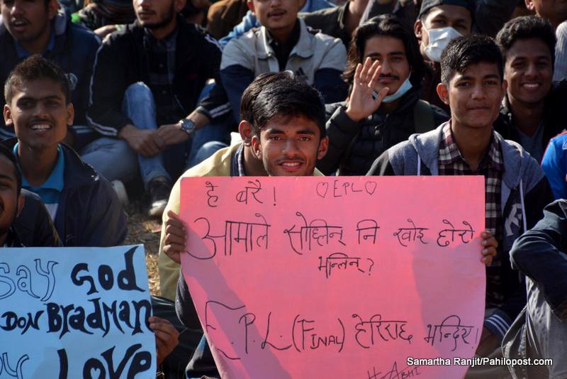 इपीएल फाइनल हेर्न टीयू मैदानमा दर्शकको घुँईचो, हेर्नुस् फोटोमा