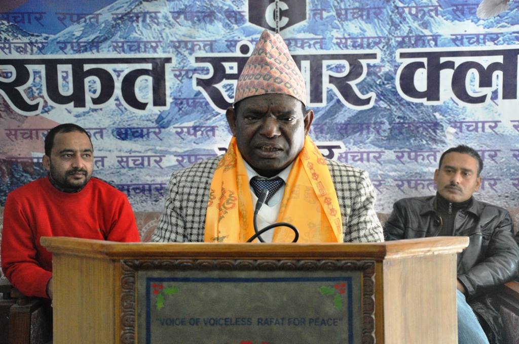 लालबाबु पण्डितले भने-अपराध न्यूनिकरणको उपाय मसँग छ