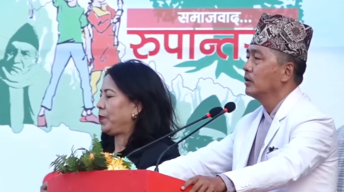 राजतन्त्र फर्काउँ भन्दै राजेन्द्र लिङ्देनले भने : गाउँमा जाँदा जनताले नेता होइन, कुन चाहिँ चोर आएछ भन्छन्