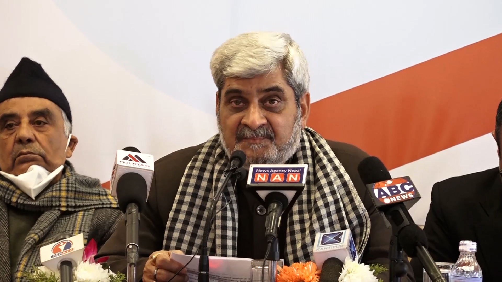 सूर्य चिह्नबाट चुनाव लडेका हृदयेश त्रिपाठीद्वारा जनता प्रगतिशील पार्टी गठन