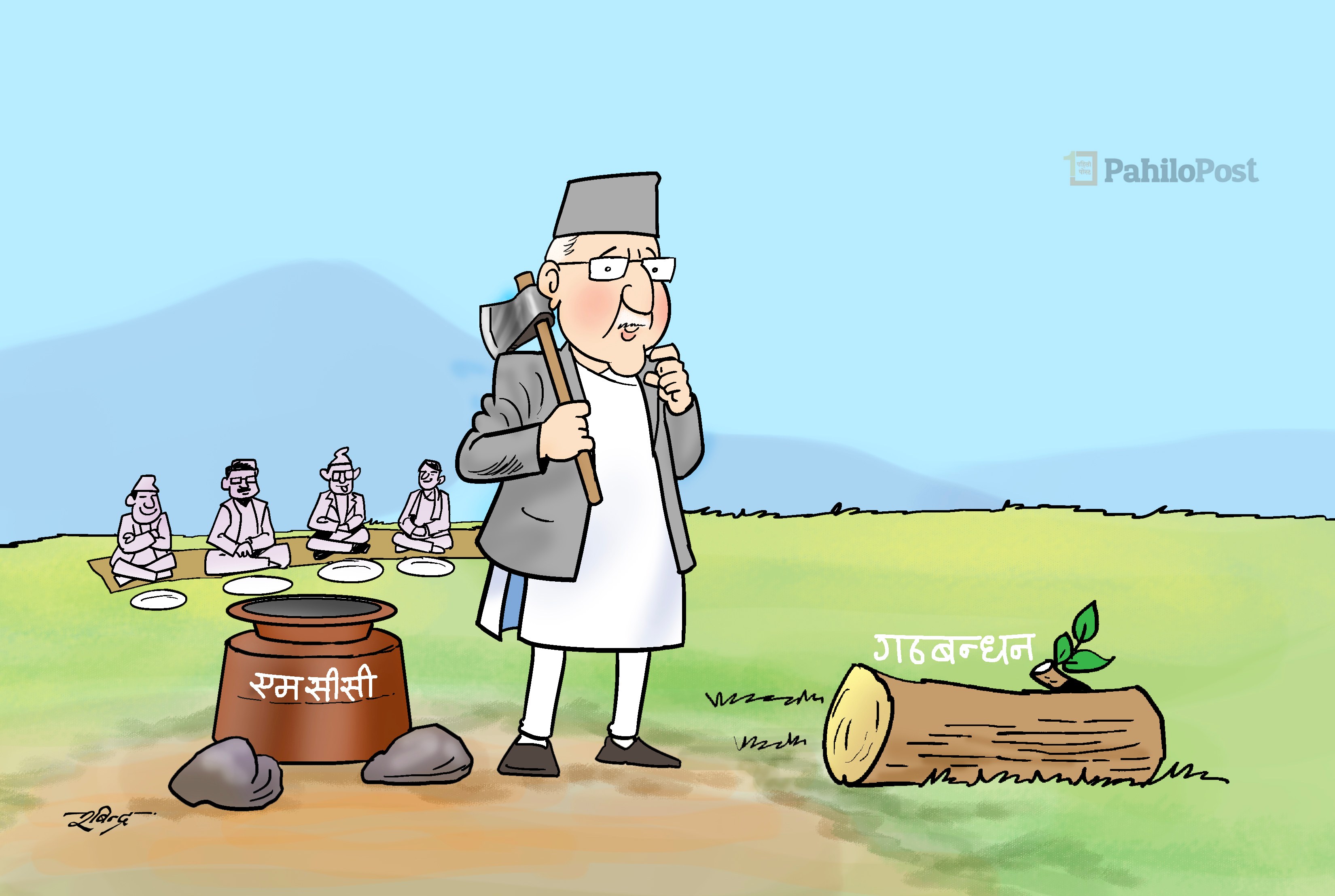 सरकारले बोलाएको सर्वदलीय बैंठकमा एमाले सहभागी नहुने, सल्लाह नै नगरी बैठक बोलाएको आरोप