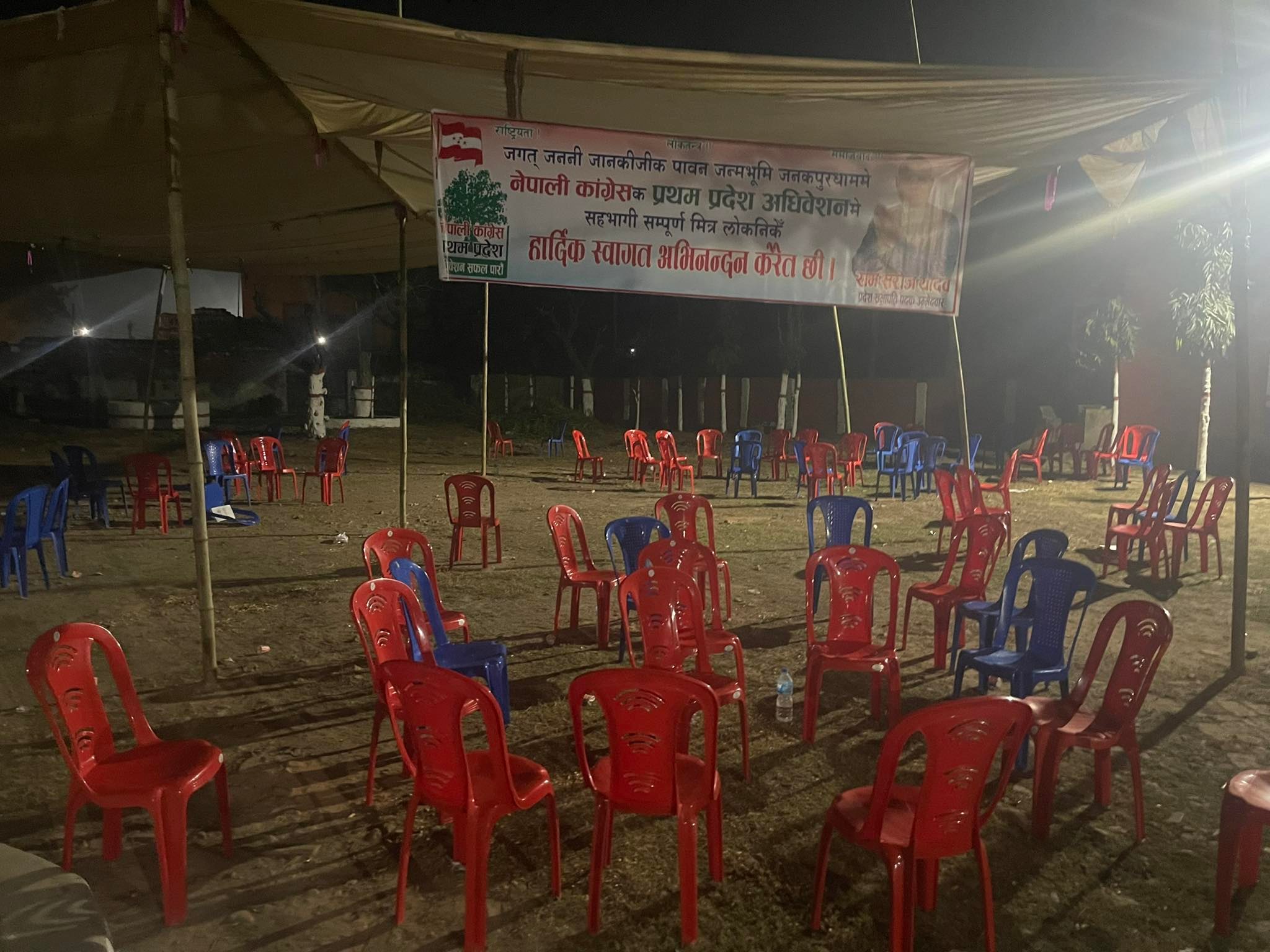 नेपाली कांग्रेसको प्रदेश २ को अधिवेशन अन्योलमा, थपिए एक उम्मेद्वार 