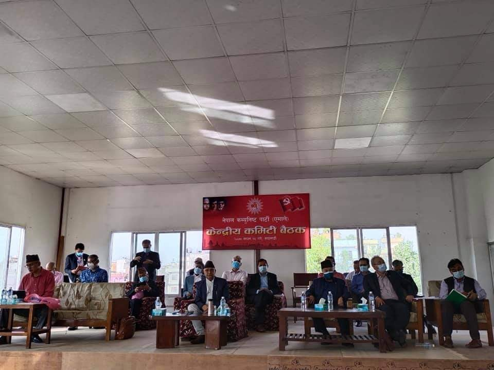 स्थायी कमिटी र पोलिटब्युरो गठनका लागि एमालेको केन्द्रीय कमिटीको बैठक बस्दै, कसको छ छानिने मौका?