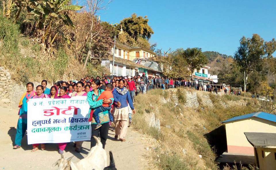 दीपायललाई प्रदेश मुकाम तोक्न बालुवाटार पुगेका जनप्रतिनिधिको ज्ञापनपत्र बुझेनन् देउवाले